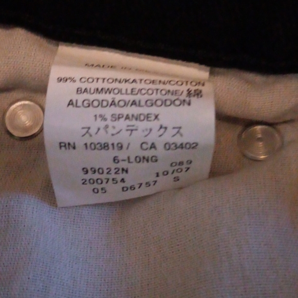 Jeans - Picture 5 of 5